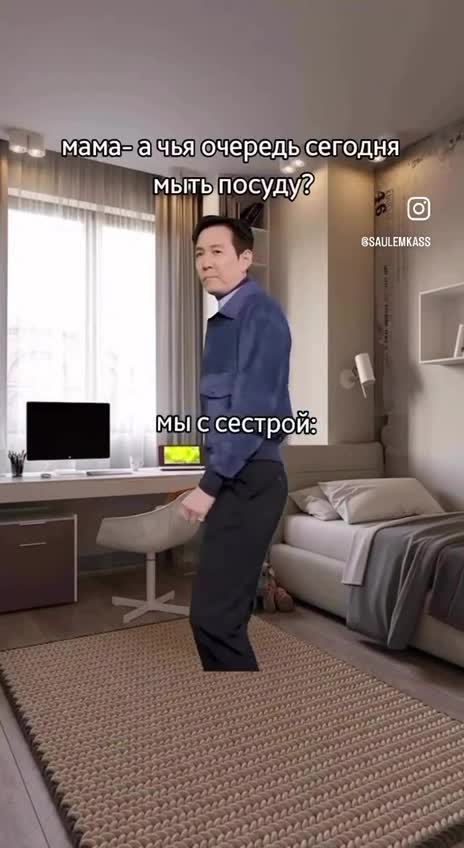Актеры из сериала "Игра в кальмара" оборачиваются и показывают пальцем 🫵