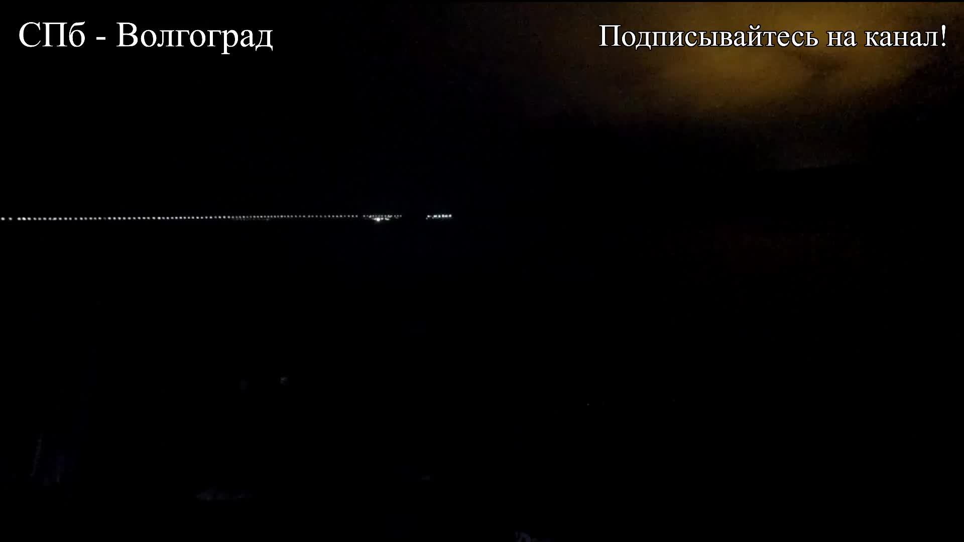 Работа на флоте