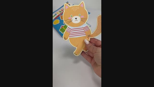 Книга для детей Мои первые вырезалки Аппликации