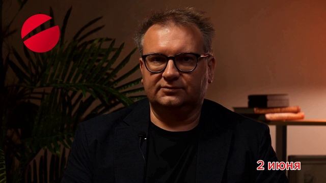 Деловые новости региона от "Абирега" за 2 июня