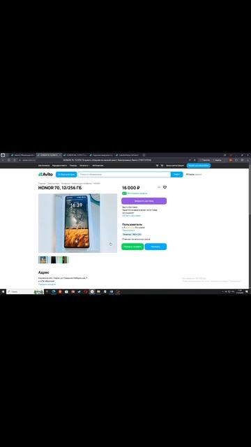Технологический Дайвинг: погружение в мир смартфонов! ТехноДетектив