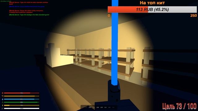 Unturned играю с другом топ замесы