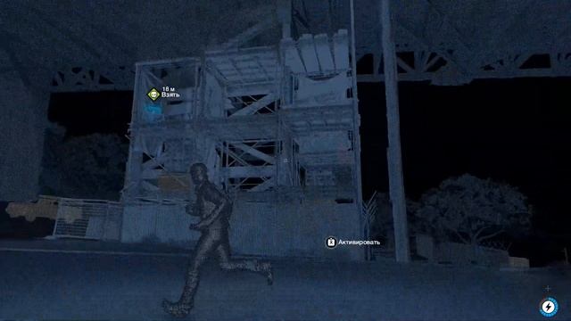 Прохождение WATCH DOGS 2 Серия 12 "Продолжаем издеваться над HAUM"