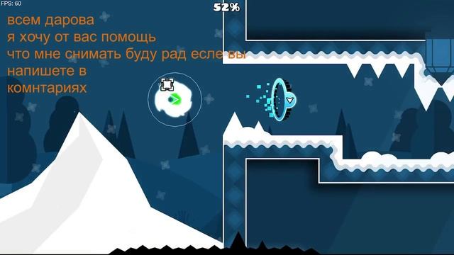 помогите пж