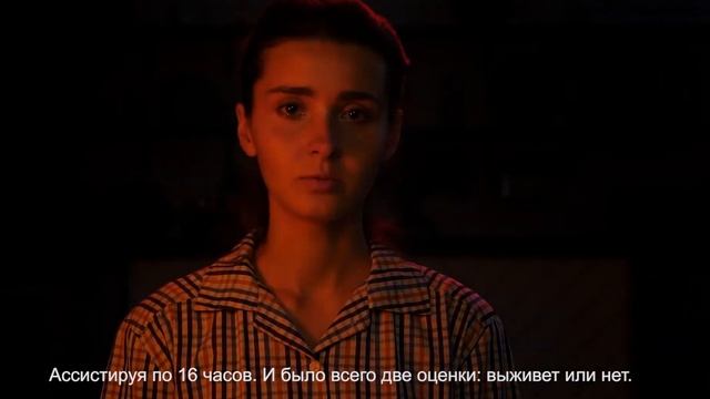 Чтобы помнили