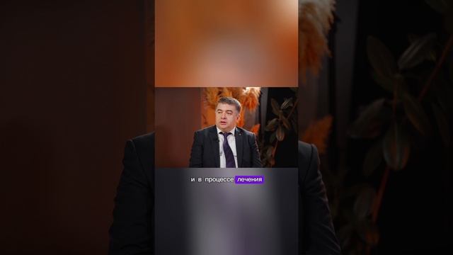 Арсен Аскерович Койчуев: Хроническая боль при онкозаболеваниях