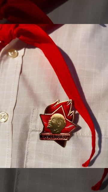 открытие молодежного форума «Честное пионерское»