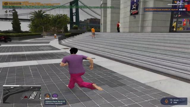 мать в комнату зашла // gta 5 rp