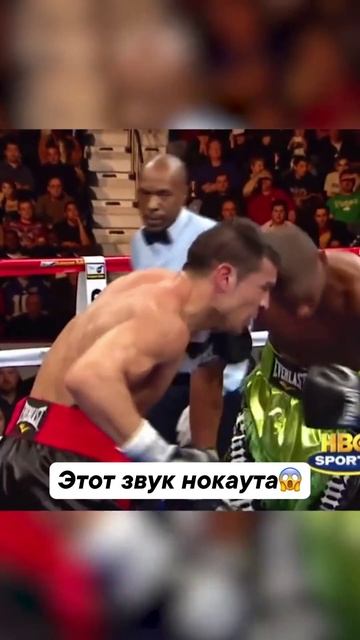 Лучшие нокауты Подпишись и ставь лайк #ufc #mma #youtube #sports #tiktok #shortsvideo #russia #box