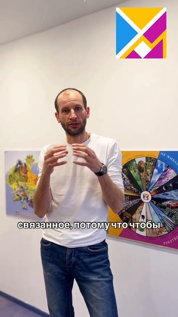 Скородум