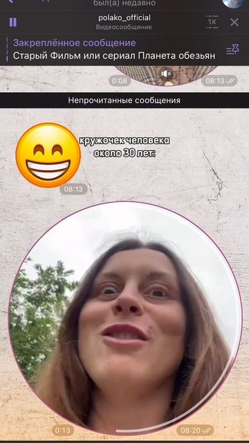 здесь должна была быть строчка из Максима Горького, но цитата не помещается