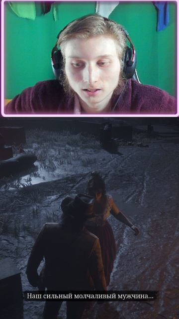 НАСТОЯЩИЙ СИГМА В RED DEAD REDEMPTION 2