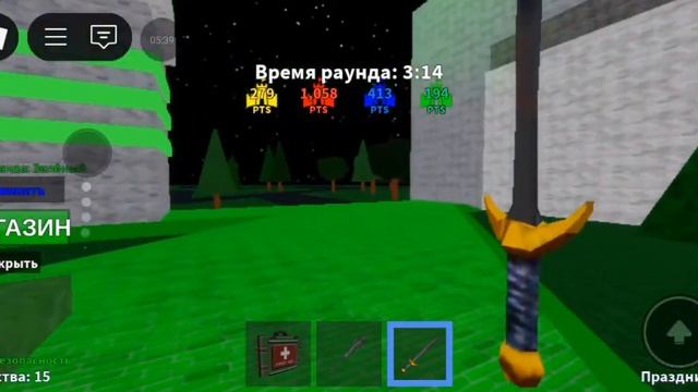 Играю в Роблокс 3 часть "Битва замков"
