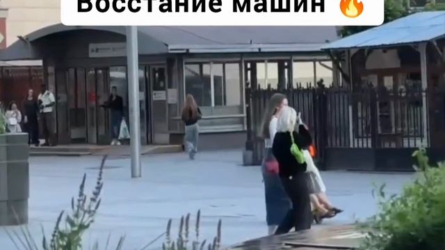 Чëткий бросок от робота 😀