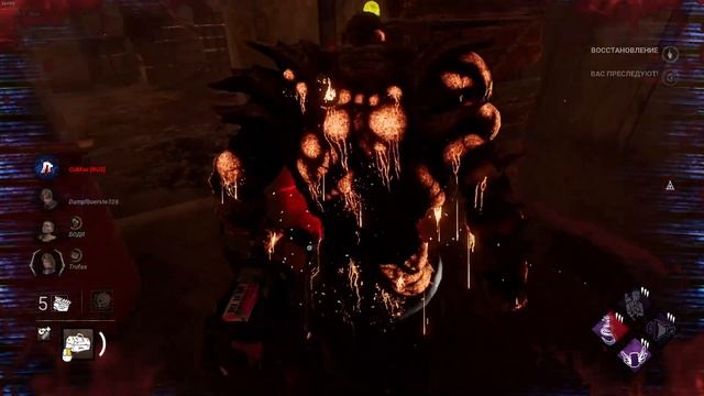 Ботиком прикидываешься /// Dead by Daylight #242