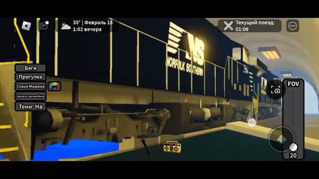 Вылазь Эльдар поезд грузовой поезд Сукко неуспех мурм