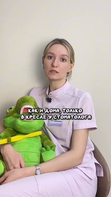 Стоимость профессиональной гигиены