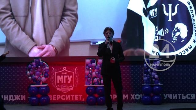 День факультета. 30.05.2025
