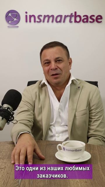 Что надо преодолевать при работе с государственными заказчиками?