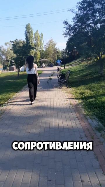 Доверяй Вселенной! И всё сбудется!