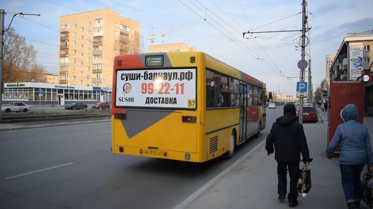 Автобус Mercedes-Benz O405 (АО 879 22). Покатушки по Барнаулу. / Ride on the Mercedes-Benz O405 bus