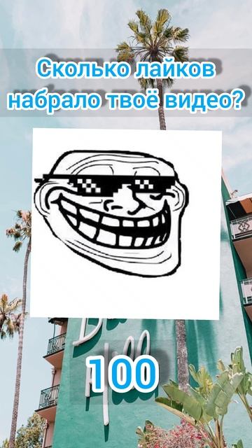 1000008654.mp4