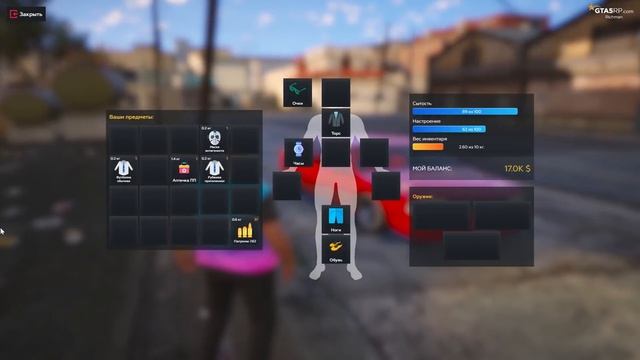 УВОЛИЛСЯ ИЗ ПД И УШЕЛ В ГЕТТО. (GTA 5 RP Richman | #55)
