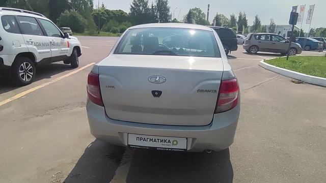VID_20250602_112258