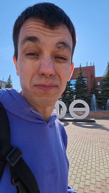 Площадь двух фонтанов #Уфа