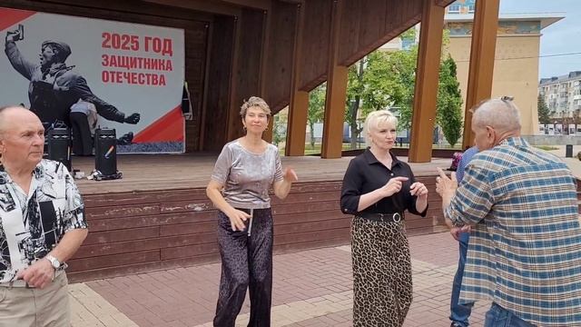Говорила мама... 30.05.25...
