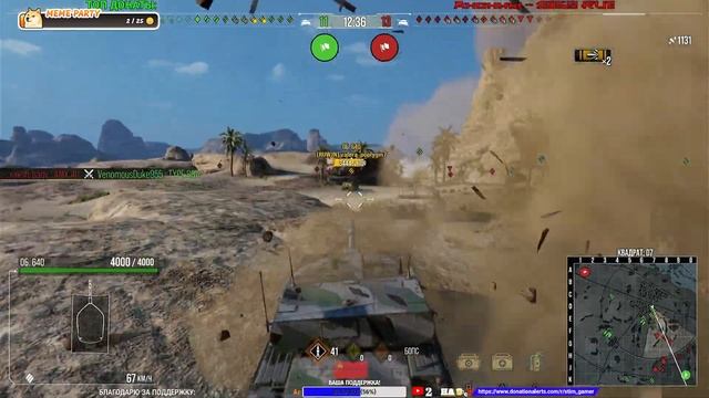 World of Tanks ➤ Вывожу в ТОП ◉ ОБЪЕКТ 640 ЧЁРНЫЙ ОРЁЛ ◉ #5