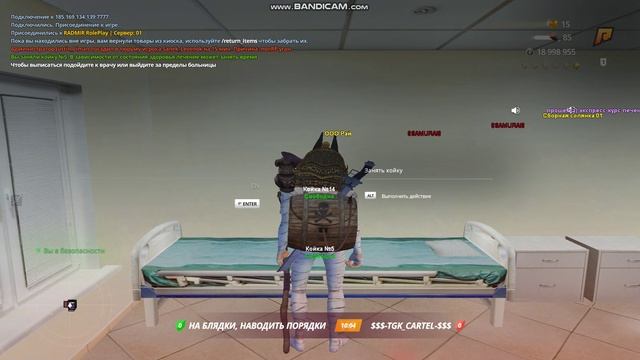 bandicam 2025-06-02 22-52-25-383