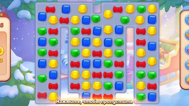 играю в  Homescapes #homescapes #puzzle#game#головоломки#игра