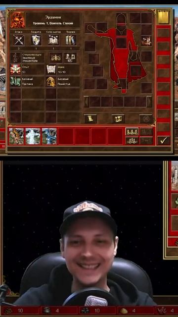 Два раза подряд супер старт на рандоме! Гретча #shorts [AnubiS_CDA Heroes 3 HOTA JC]