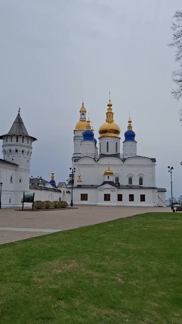 Тобольский Кремль