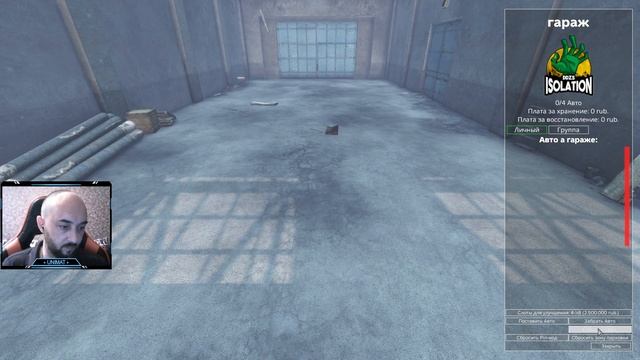 НОВЫЙ ДАНЖ И ДРУГИЕ НОВОСТИ | DAYZ Isolation PVE | #13