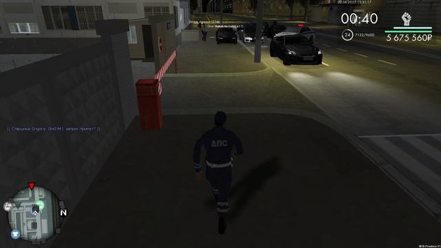 ЕПТ + ДБ
