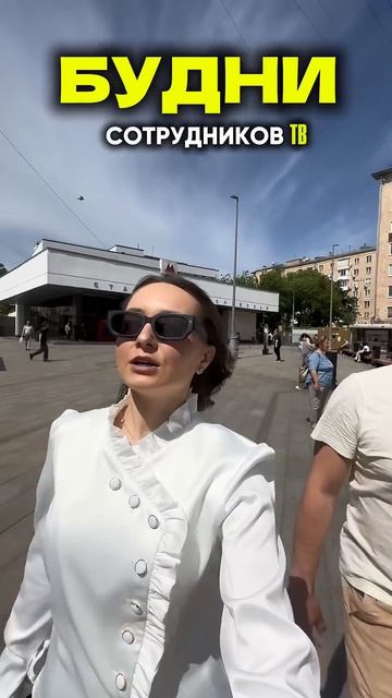 31 мая 2025 г.