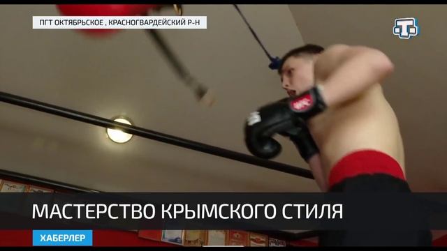 2025г. - Телеканал Миллет, «Хаберлер», Выпуск от 31.05.2025г.