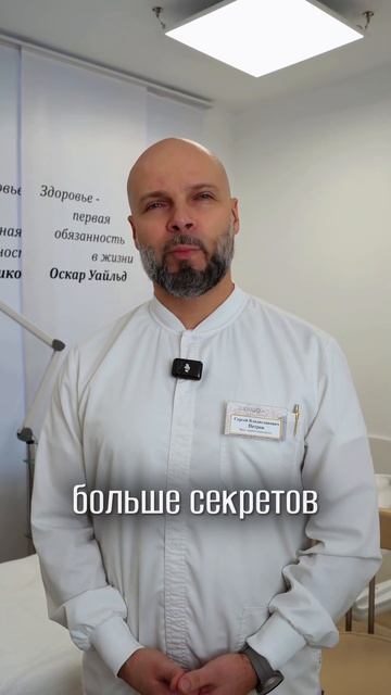16 декабря 2024 г.