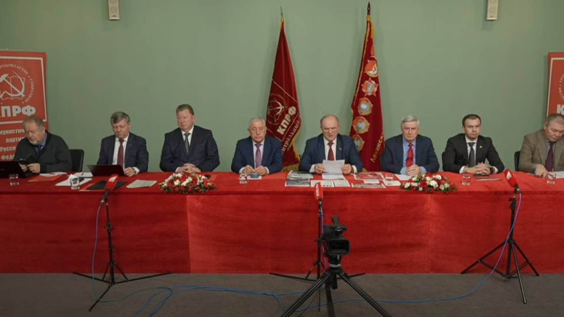 Общероссийское открытое партийное собрание. Онлайн трансляция (03.06.2025)