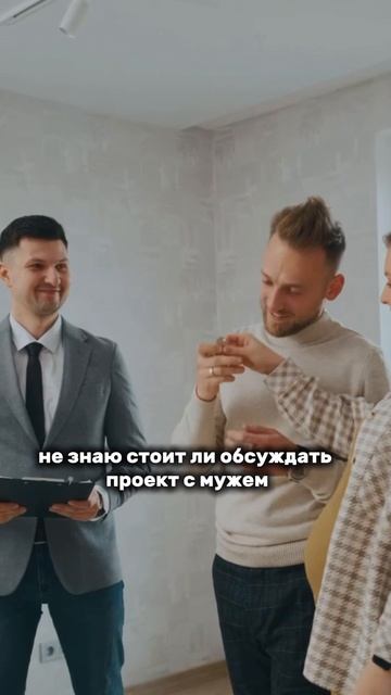 А вы уже придумали свою гардеробную мечты?