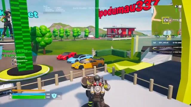 СТРИМ |Fortnite|Русские