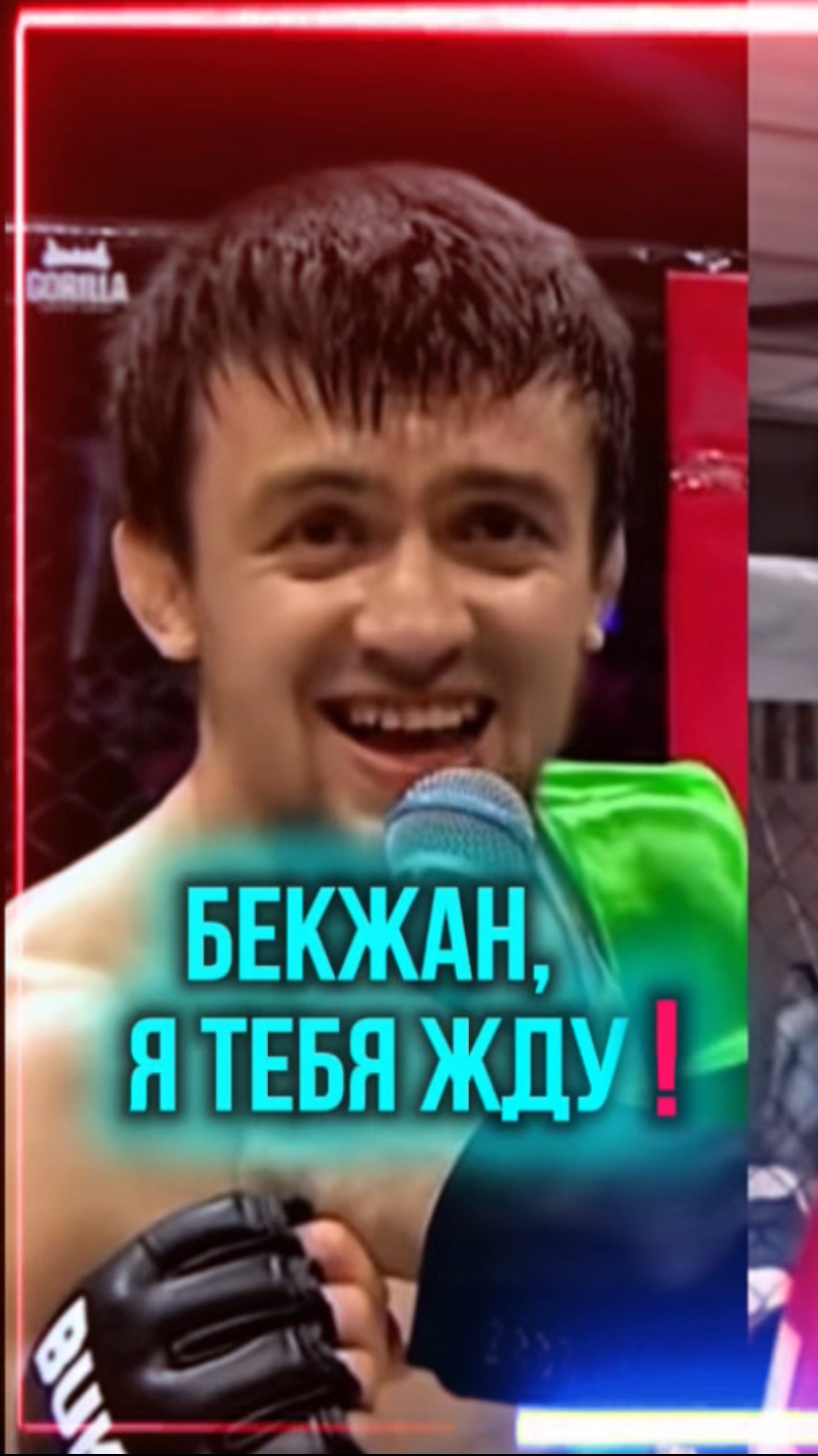 ПОБЕДЫ ТАДЖИКСКИХ БОЙЦОВ В МАГAСЕ ХОДЖАЛИЕВ ПРОВЕДЕТ БОЙ ЗА ПОЯС NAIZA.  ЮНУСОВ & ИБРАИМОВ - НИЧЕЙН