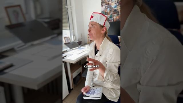В конце мои любимые назначения 🔥😏🤌🏽
⠀
