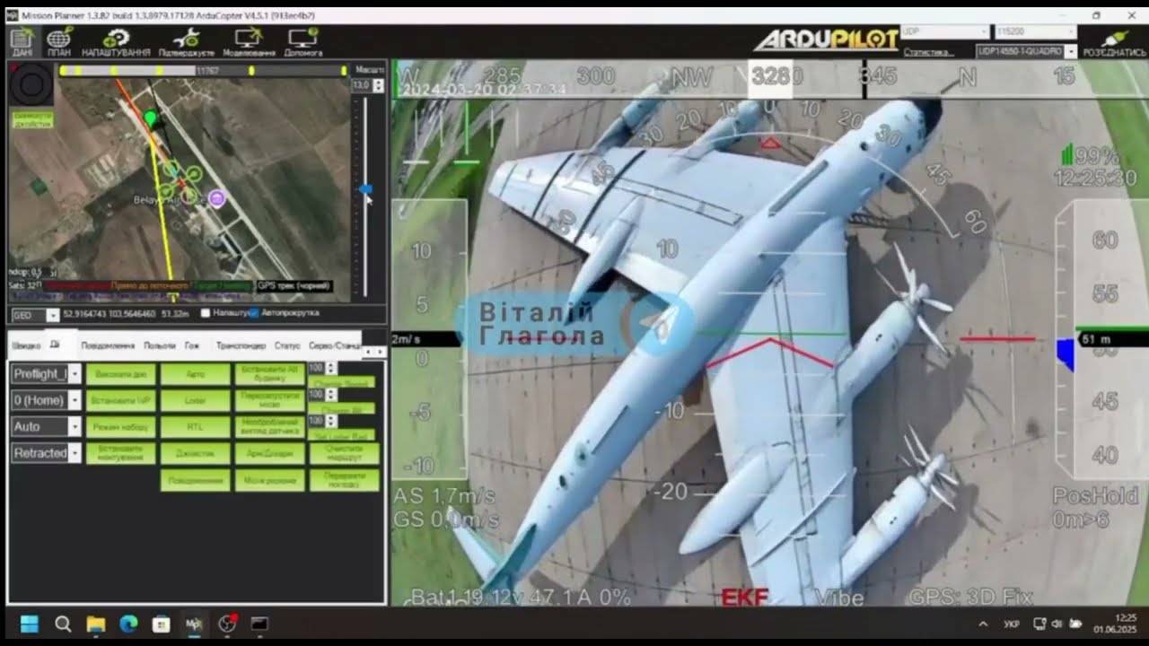 Удар по «Медведям» — как украинские дроны атаковали стратегические бомбардировщи
