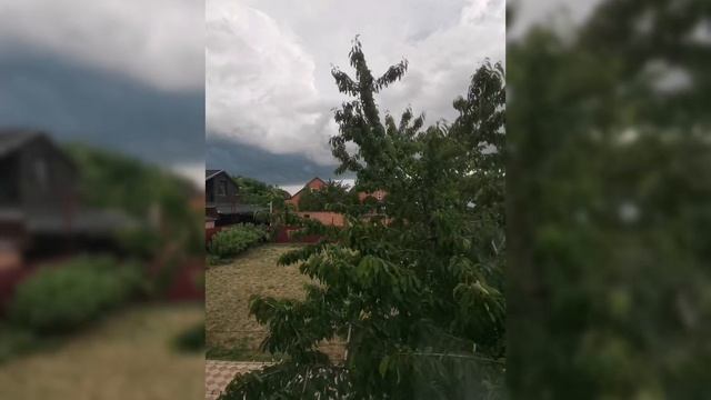 Берегите себя