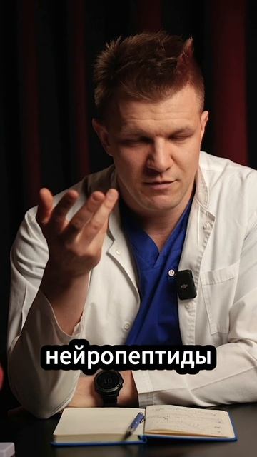 Почему ожог болитвсё сильнее и сильнее