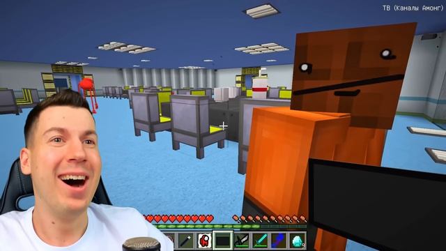 ВЛАДУС МАЙНКРАФТ 😱 использую ＊ТАЙНЫЕ＊ Читы в Among Us, но ВСЕ игроки - ДЛИННЫЕ НОГИ в Майнкрафт !