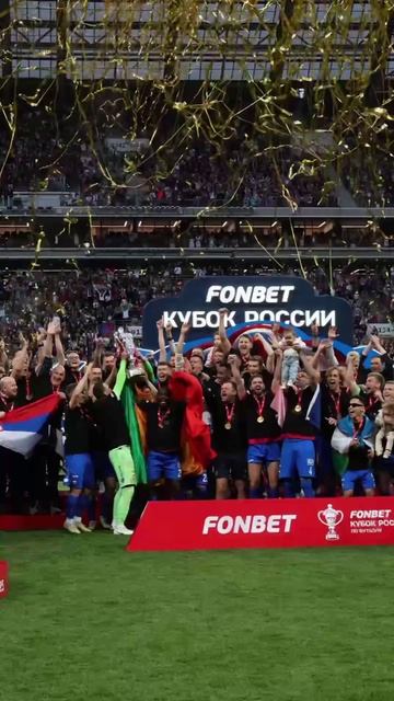❤️💙Кубок 🏆 наш,всех Армейцев 🥉 🏆с отличным завершением 💪 сезона!!!#цвбп #мамамыцска #ЦСКА #футб